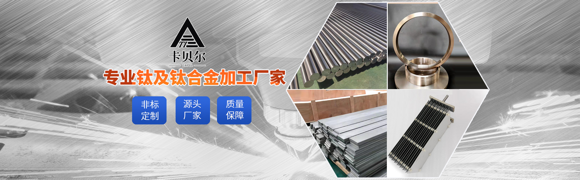 玻璃鋼化糞池廠(chǎng)家設(shè)備